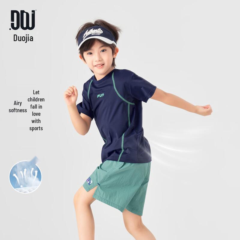 Детская футболка Duoduo с 3D-буквами, с коротким рукавом