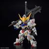 BANDAI SPIRITS MGSD Mobile Suit Gundam Orphans Gundam Barbatos Plastic Model Iron-Blooded Color-coded