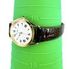 [USED] Battery SEIKO Seiko Dolce Shell Dial Women's Dial