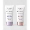 Dalba Waterful Tone Up Sun Cream Фиолетовый 50 мл + Dalba Waterful Tone Up Sun Cream