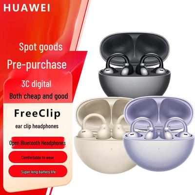 Huawei Беспроводные Bluetooth-наушники-клипсы FreeClip