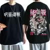 Anime Jujutsu Kaisen T Shirt Men Short Sleeve Ryomen Sukuna T Shirts Graphic Print Manga Tees Oversized Tops