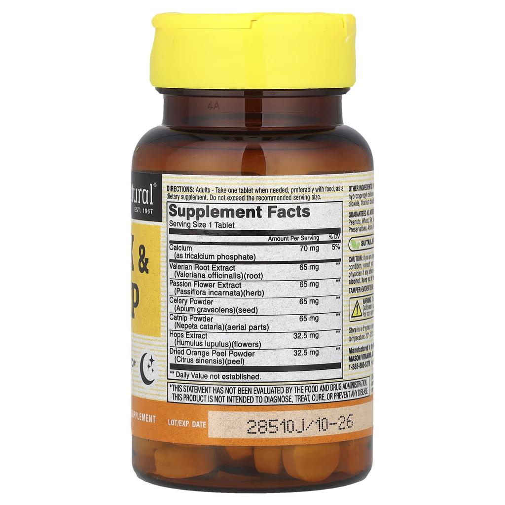 Mason Natural, Расслабление и сон, 90 таблеток