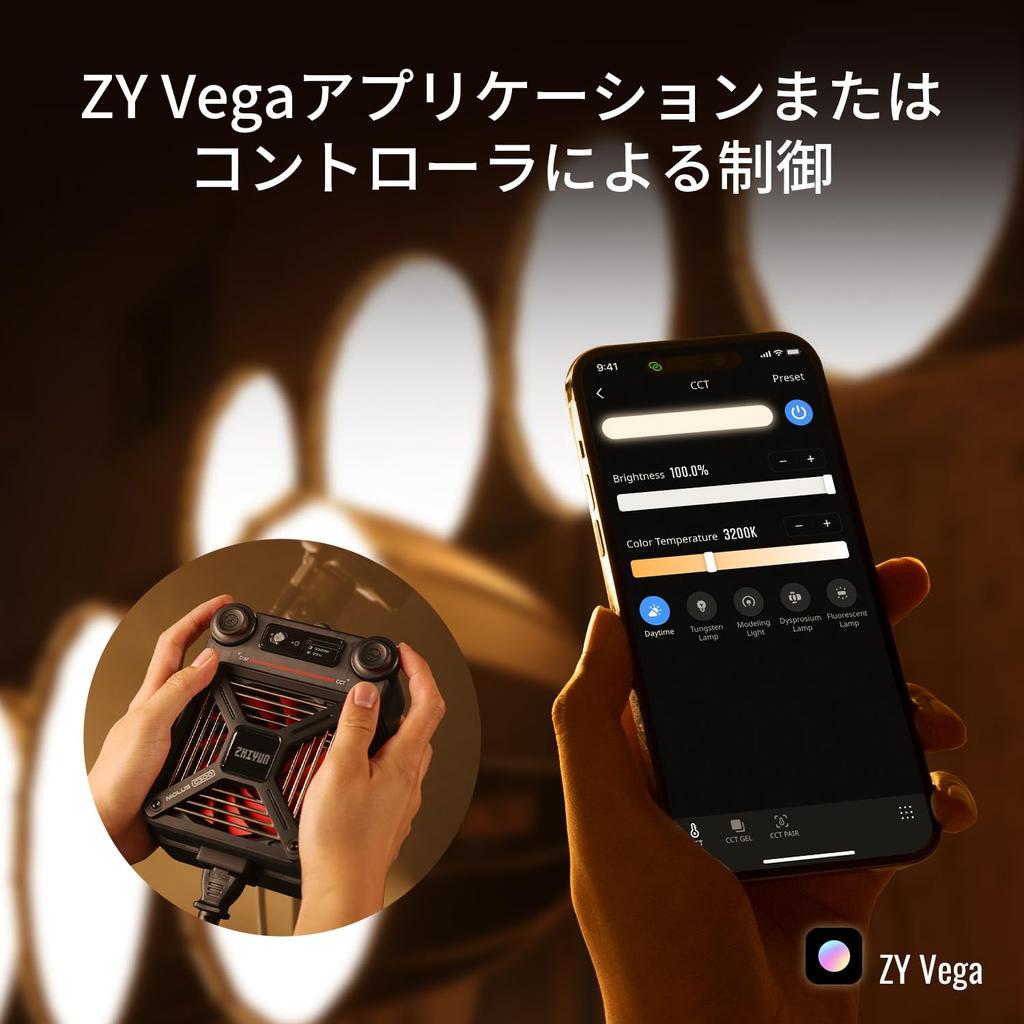 Flagship ZHIYUN MOLUS G300 300W LED Video Max 500W Photography 65100 Lux Compact Bowens Mount [Official Store] Light, Light, Bi-Color 2700K-6500K, @