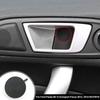 Для Ford Fiesta 2009-2012 Mk6 Ecosport Escape Focus 2012-2014 Mk3 Ручка передней двери Внутренняя накладка Крепежный зажим R237W10 Автозапчасти
