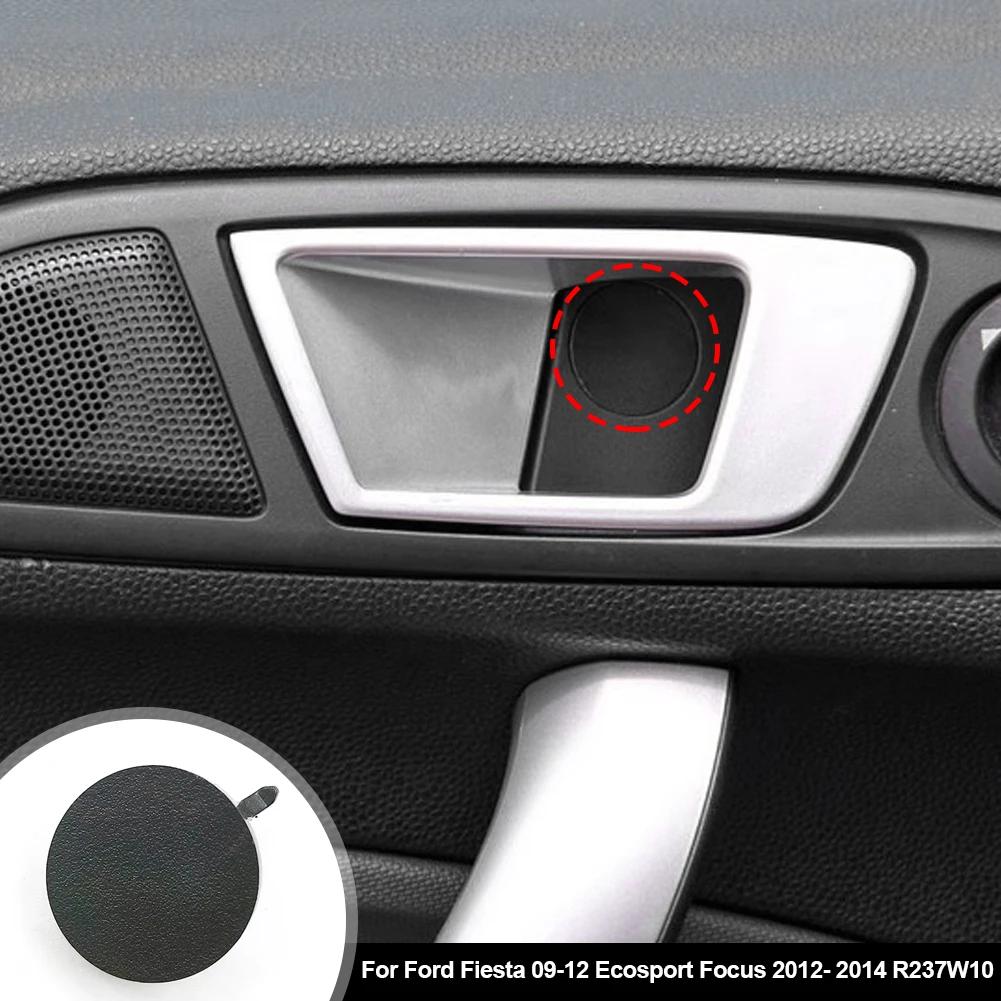 Для Ford Fiesta 2009-2012 Mk6 Ecosport Escape Focus 2012-2014 Mk3 Ручка передней двери Внутренняя накладка Крепежный зажим R237W10 Автозапчасти