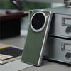 Ultra Thin Fashion Linen Fabric Hard Case For VIVO X300 Pro X200 Pro Mini X200S X100 Ultra Magnetic Wireless Charging Back Cover