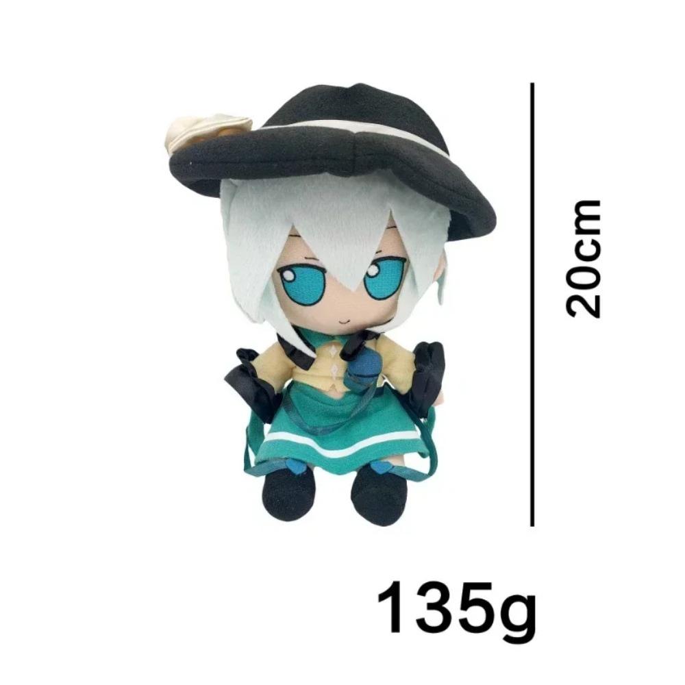 Дым TouHou Project плюшевые игрушки Мариса Комейджи Коиши Хакурей Рейму Хон Мейрин Хата но Коко Косплей Мягкая кукла Рождественские подарки 20 см