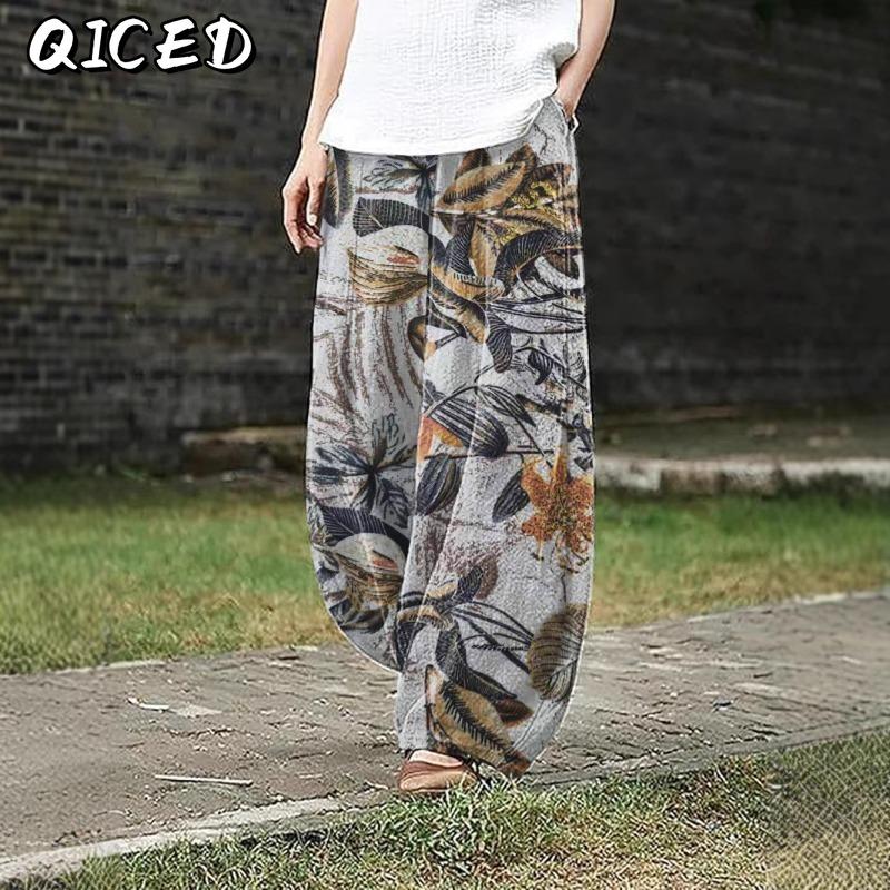 QICED Женские модные повседневные брюки и капри