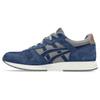 Lyte Classic Midnight Blue Midnight Blue Men Sneakers 1201A477-401