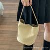 Super Fire Woven Bag Bucket Bag Women's 2025 New High-end Fashion Commuter Handbag Shoulder Armpit Bag
