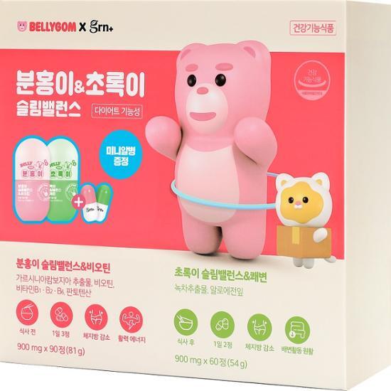 grn+ Valley Gom Collaboration Slim Balance 90 розовых таблеток + 60 зеленых таблеток (План подарка в виде мини-бутылки) (30-дневный запас)