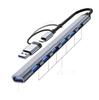 7-портовый USB 3.0 многопортовый концентратор и док-станция для компьютера/ноутбука