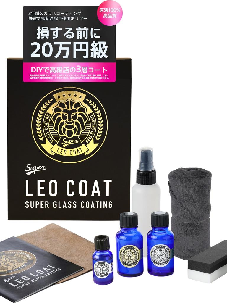 LEO COAT Premium Glass , Made In Japan, Car, Motorcycle, Leocoat, Fully Hardened +