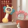 Baby Toys Newborn Baby's Rattle Soothing Teether Grip Biteable0-3Months1Year-Old Early Education