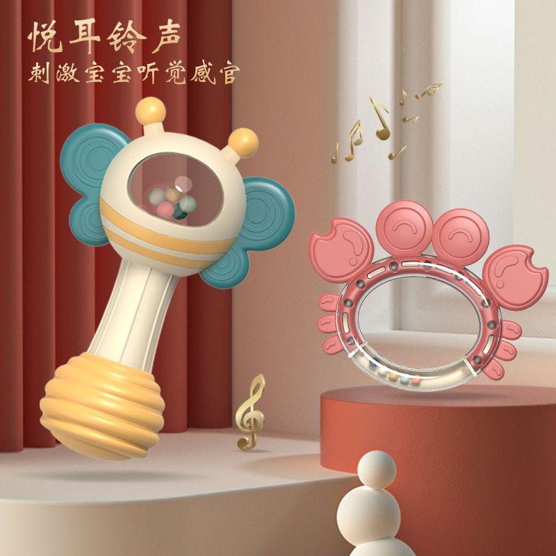 Baby Toys Newborn Baby's Rattle Soothing Teether Grip Biteable0-3Months1Year-Old Early Education