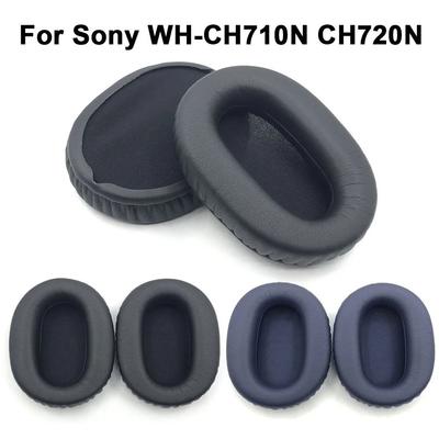 2 шт. амбушюры для наушников Sony WH-CH710N CH720N, сменные амбушюры, амбушюры, чехлы для амбушюров, запасные части