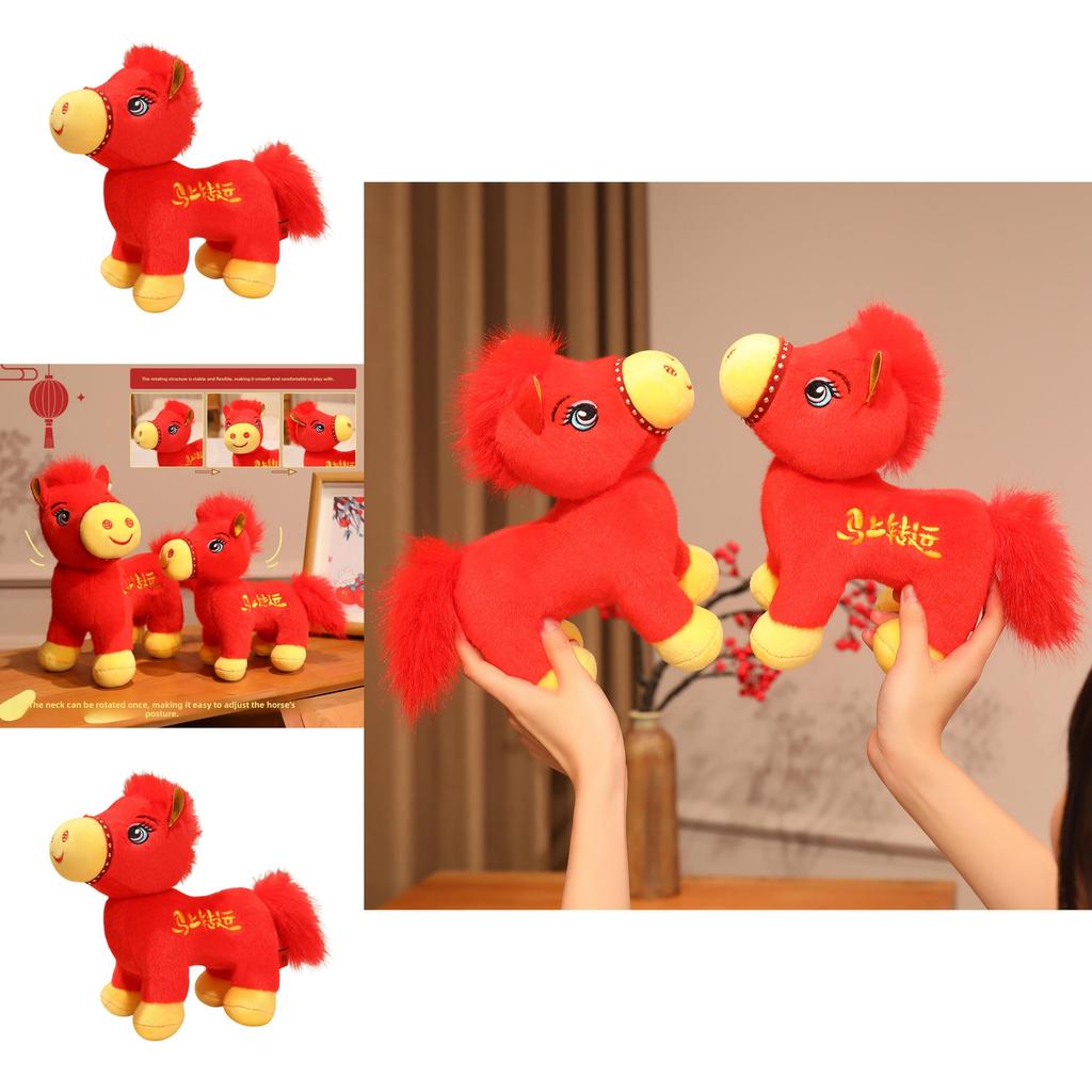 Плюшевая игрушка Пони по китайскому зодиаку с набивкой из ПП хлопка для подарка на китайский Новый год