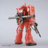 Bandai HG 1/144 Zaku II Чара Версия 21st Century Real Type Набор для сборки Ограниченное издание