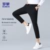ROMON Мужские укороченные брюки BL02 из ледяного шелка в стиле business casual