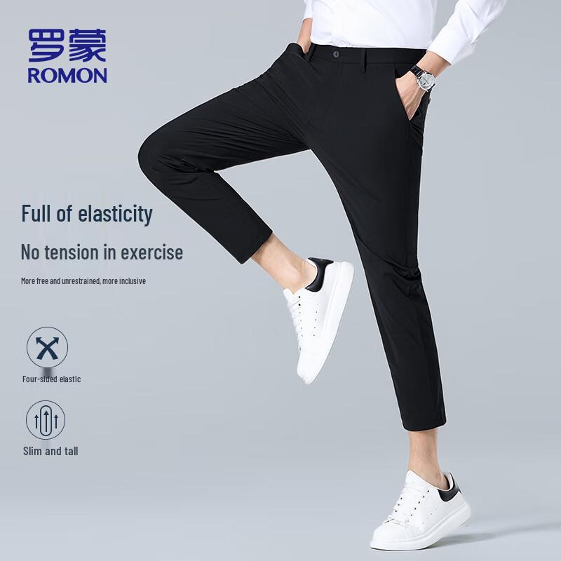 ROMON Мужские укороченные брюки BL02 из ледяного шелка в стиле business casual