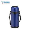 Спортивная портативная бутылка Zojirushi