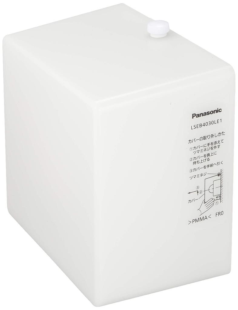 Panasonic Светодиодная лампа LSEB4030LE1 кронштейн, настенный, квадратный, цветной,