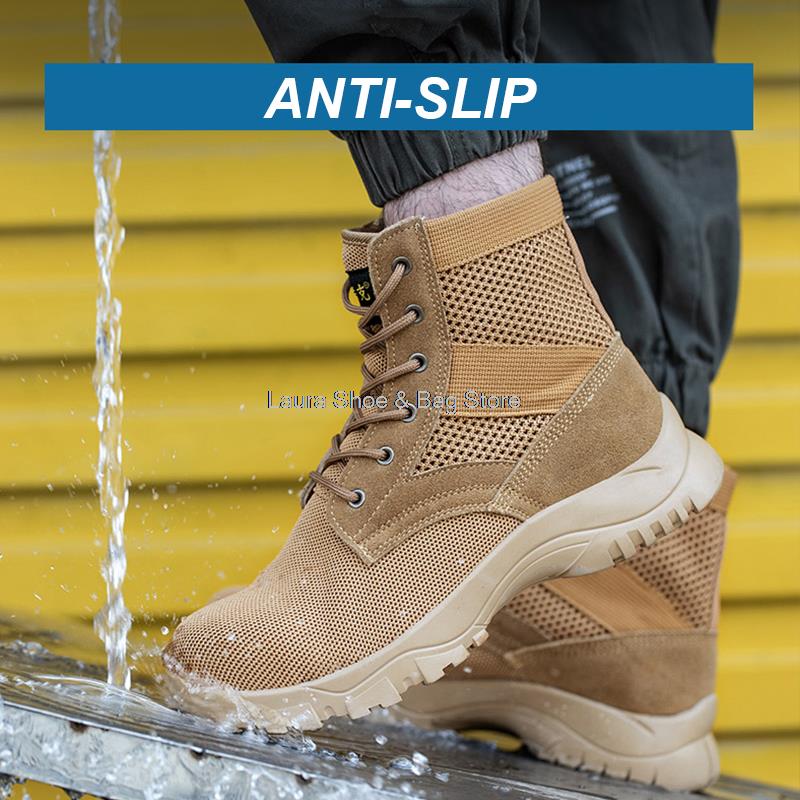 Модные высокие мужские защитные ботинки с сетчатым дышащим стальным носком, рабочие ботинки для мужчин, защитные ботинки с защитой от ударов и запаха