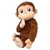Super Cute Curious George Giga Jumbo Plush Turning 50cm Toy, Pose, Approx.