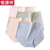 Hengyuanxiang Women's 4-Pack Seamless High-Waist Underwear