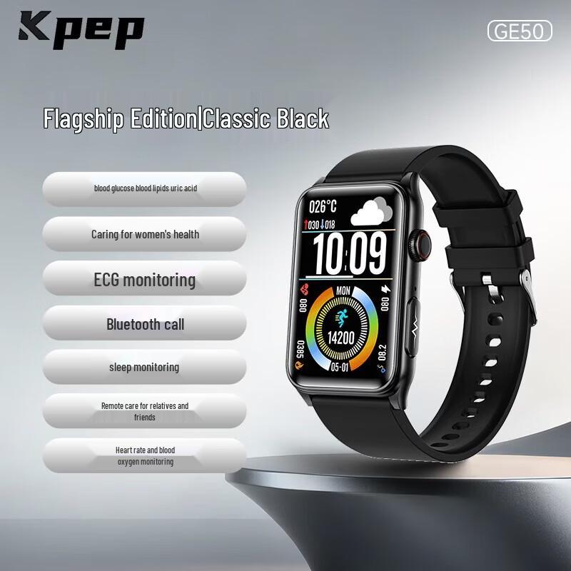 KPEP Medical Flagship Smart Health Bracelet (CN version)