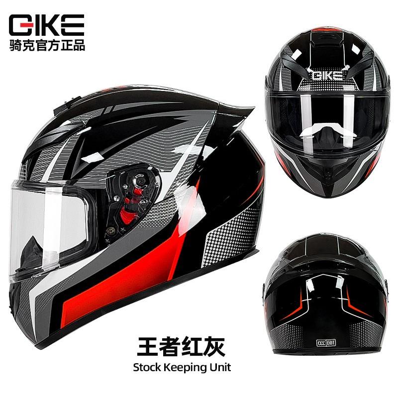 Full Face Motorcycle Helmet Men Women All Season ABS Safety With Bluetooth Compatibility