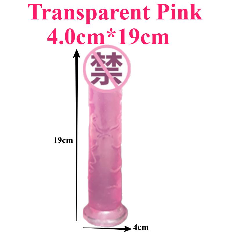 Реалистичный Большой Дилдо 7 Размеров Женские Эротические Анальные Секс-Игрушки Дилдо Присоска Желейный Член Гей Мягкий Клитор Вагинальные Мастурбаторы Пенис