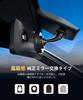 AUTO-VOX T11 Genuine Replacement Dashcam Mirror Type [The Most Powerful Ever: Equipped with Sony IMX662 Sensor and STARVIS2 Super Night Vision] Carpla