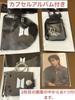 [USED] Capsule Merch Full Package with Capsule Album