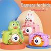 Цифровая мультяшная детская камера: Веселый зеркальный фотоаппарат для фото и видео