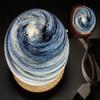 Planet Light Sunset Balcony Light Atmosphere Rainbow Light Wandering Planet Night Light Bedroom Bedside Light Birthday Gift