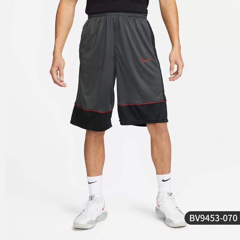 Nike /Оригинальные мужские дышащие спортивные баскетбольные шорты Nike Dri-Fit с вставками Bv9453-011