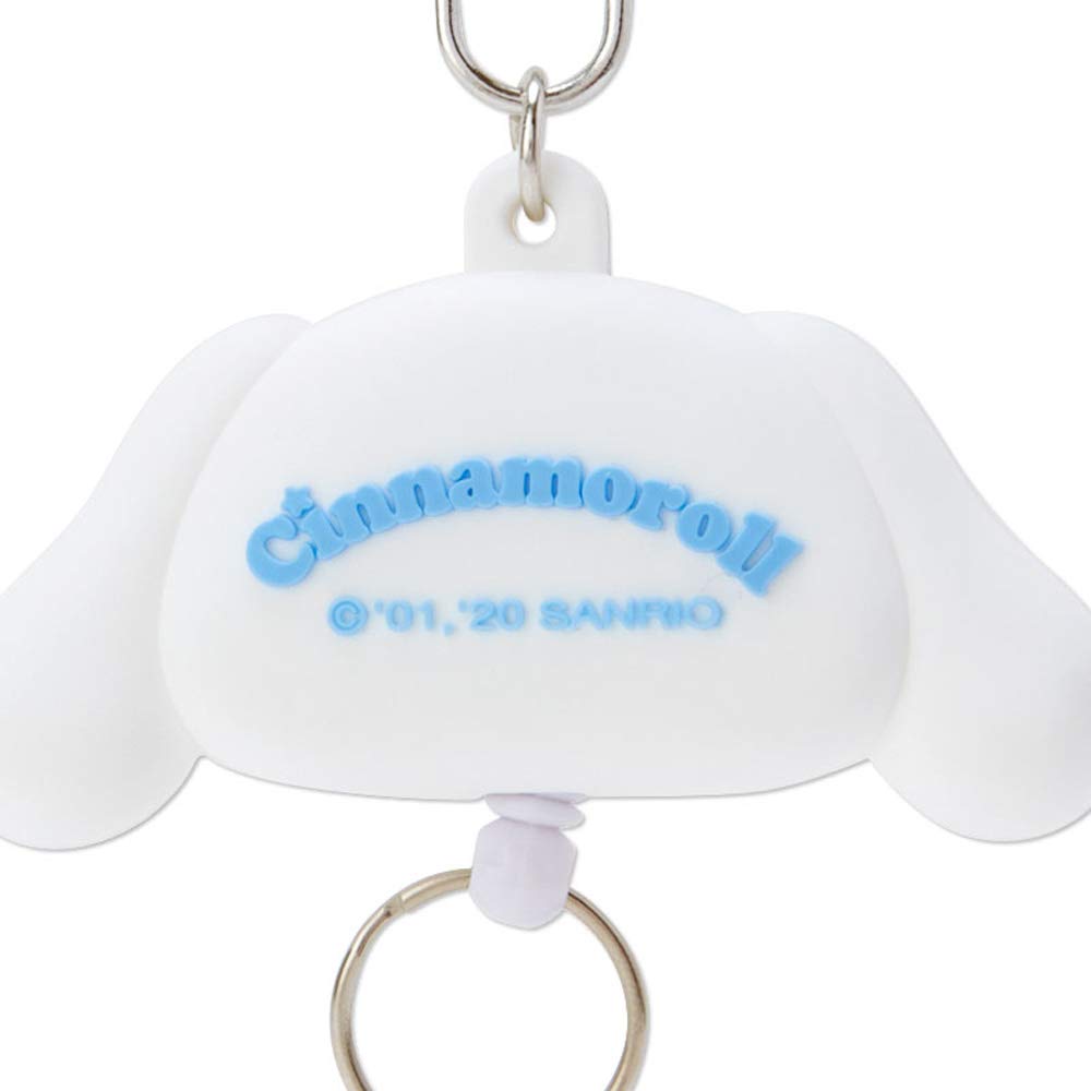 Sanrio Киннаморолл Катушка 189618 Брелок в форме лица, Белый,