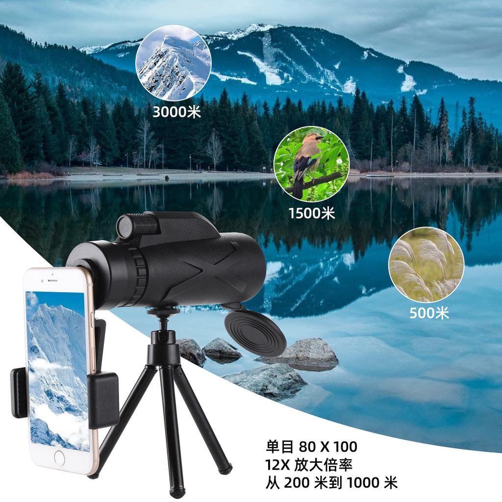 Outdoor 80x100 Monocular Telescope For Direct High-definition High-power Dual Tone Mobile Phone Photography Portable Bird Watching