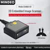 Встраиваемый промышленный модуль сканера штрих-кодов 1D/2D MINDEO ES4650-ER