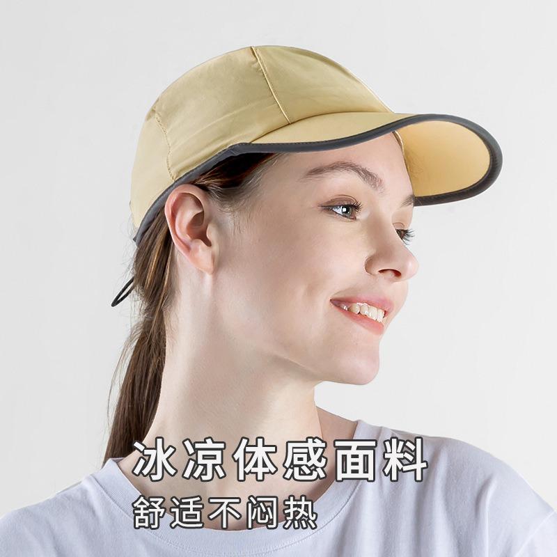 Весенне-летняя быстросохнущая бейсболка для занятий спортом на открытом воздухе, мужская светоотражающая ледяная дышащая кепка для ночных пробежек с защитой от солнца