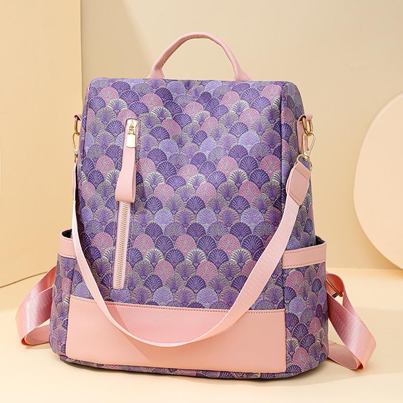 Многофункциональный рюкзак с защитой от кражи, женский рюкзак большой вместимости, школьный рюкзак для школьников