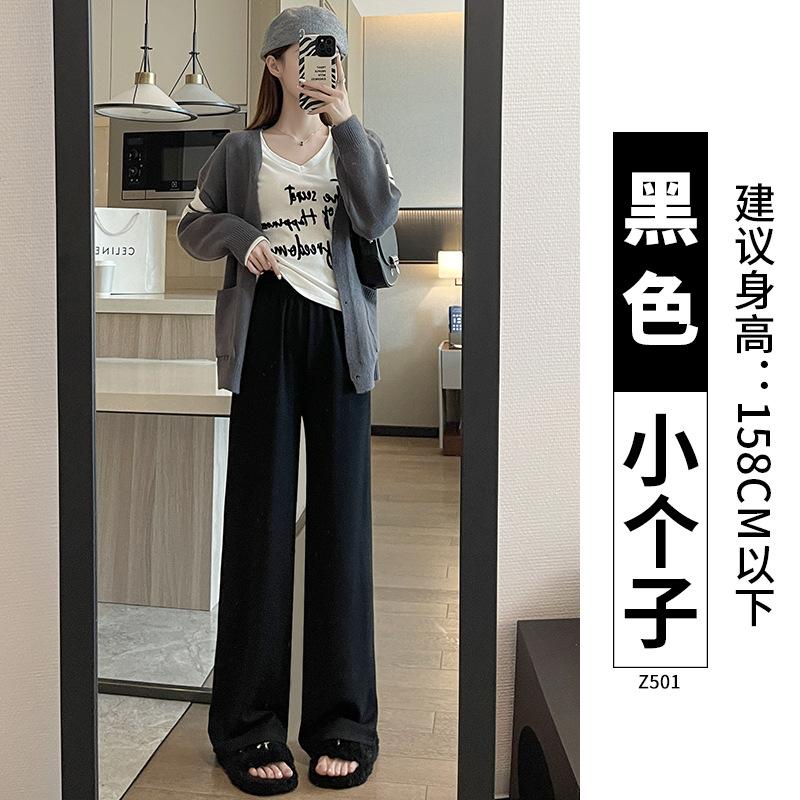 Imitation Cashmere Wide-leg Pants Women's New Autumn and Winter Small Drape Glutinous Rice Pants Casual Straight Fleece Pants