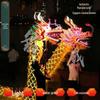 Набор реквизита для соревновательного танца позолоченного дракона