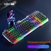Игровые и офисные клавиатуры Inphic
