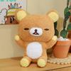 Игрушка Рилаккума Плюшевый Мультяшный Медведь Мягкая Игрушка Кукла Украшение Дома Детский Подарок