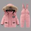 Children's Winter Two-piece Padded Jacket With Warm Padded Jacket Overalls