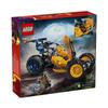 LEGO 71811 Ниндзя-багги для бездорожья Арина Конструктор
