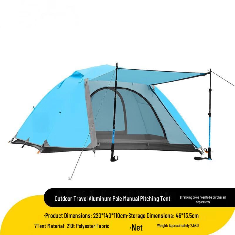 Yuzhan Outdoor Double-Layer Camping Tent
